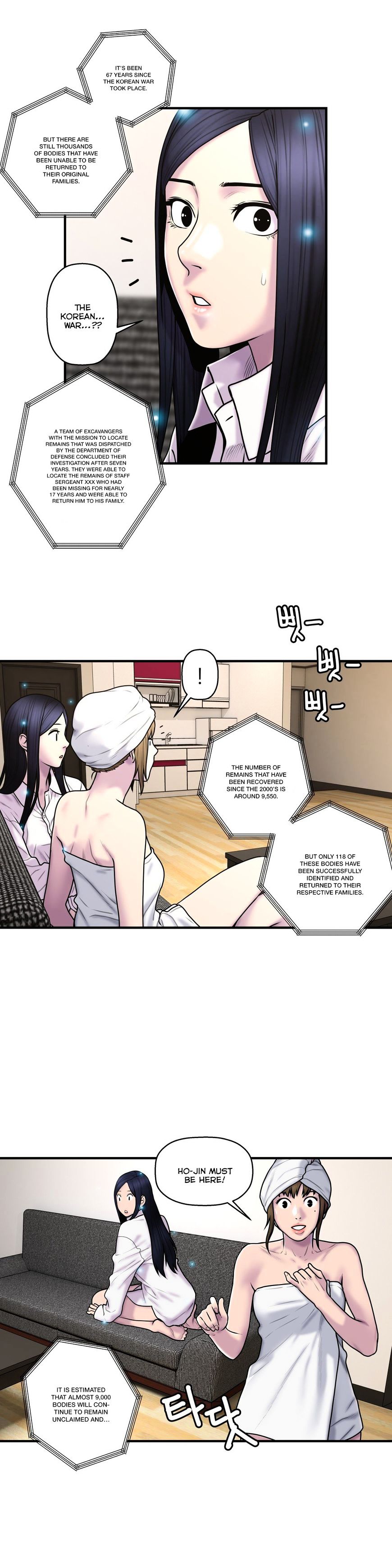 Page 17 of Chapter 36