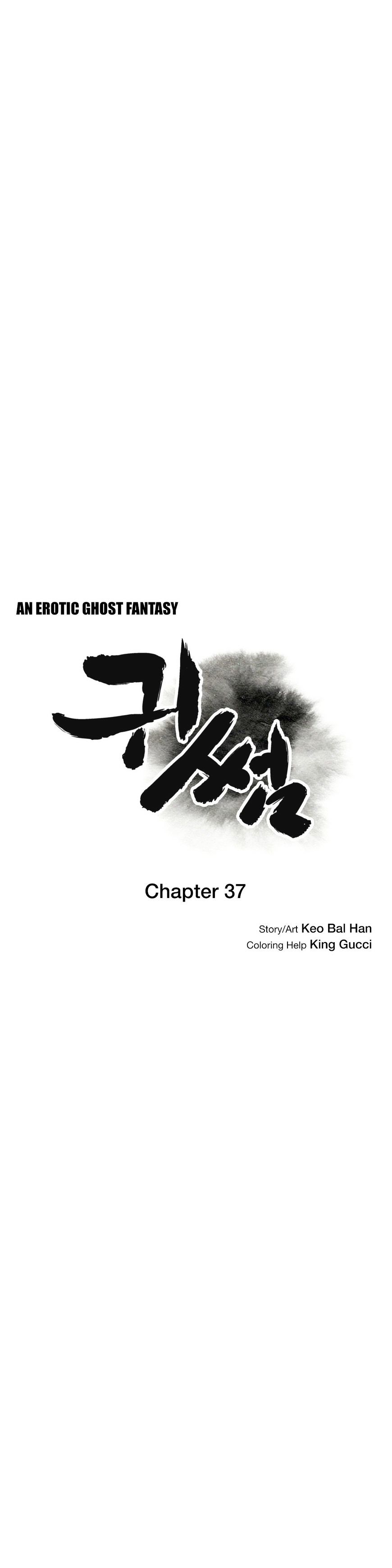 Page 6 of Chapter 37