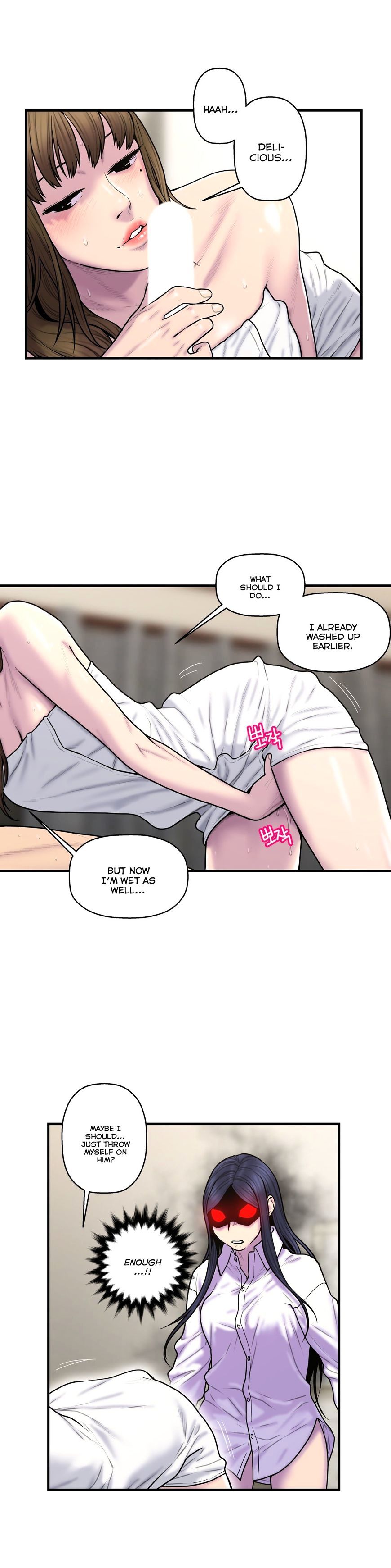 Page 10 of Chapter 37