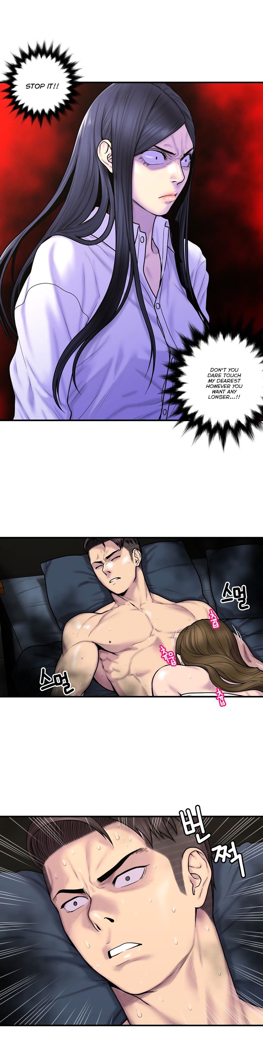 Page 11 of Chapter 37