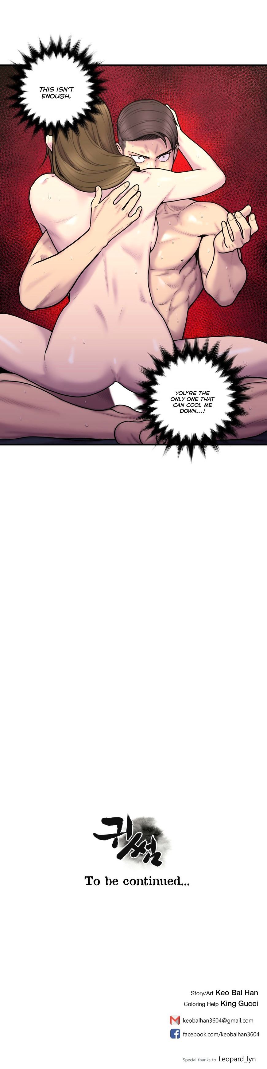 Page 25 of Chapter 37