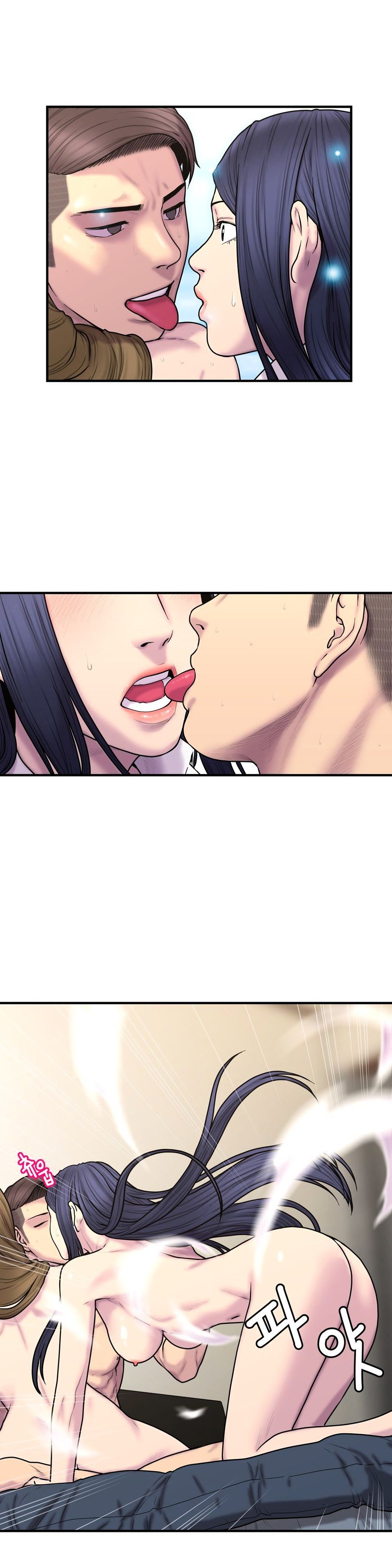 Page 5 of Chapter 38