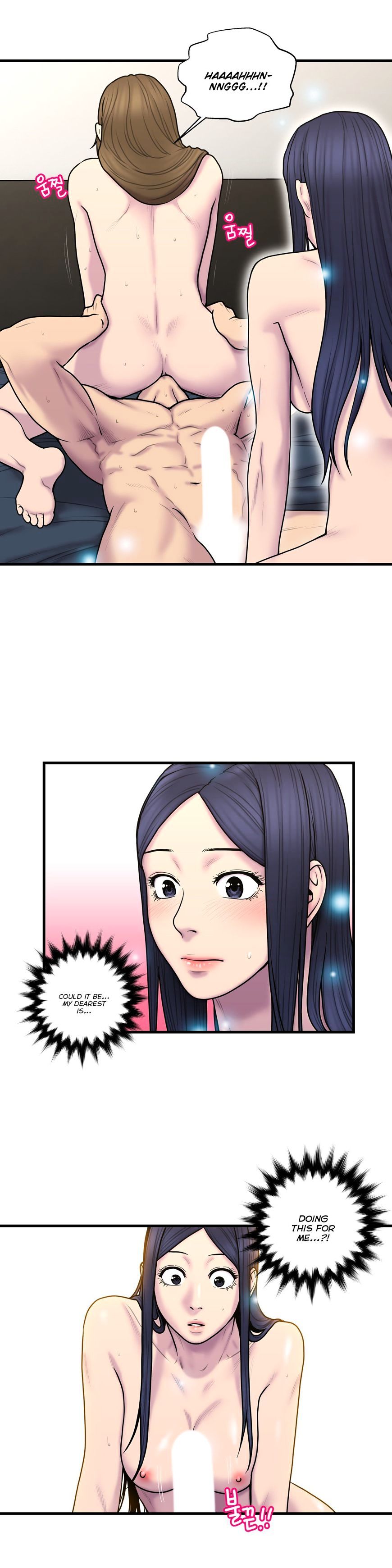 Page 10 of Chapter 38
