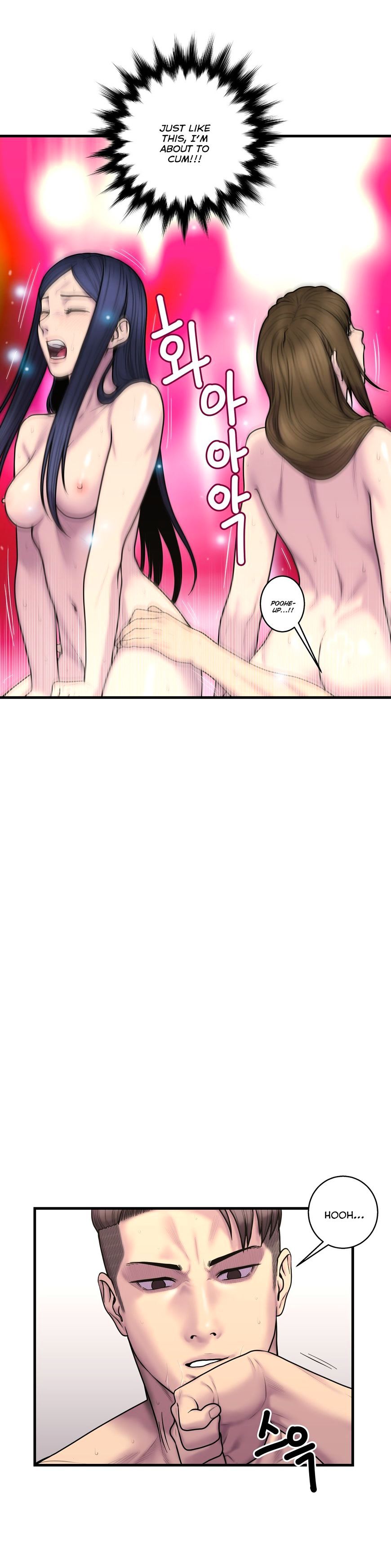 Page 15 of Chapter 38