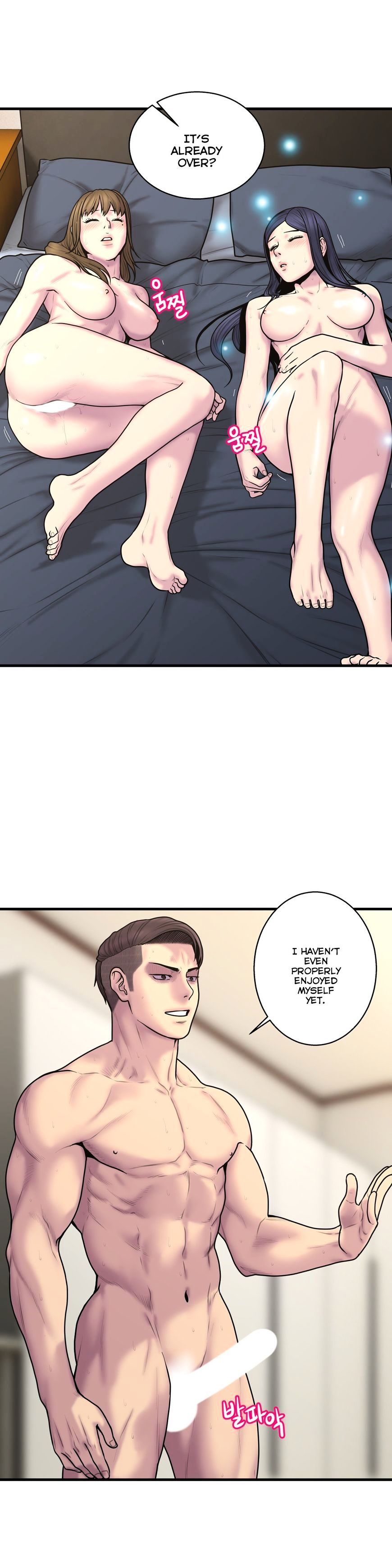 Page 16 of Chapter 38