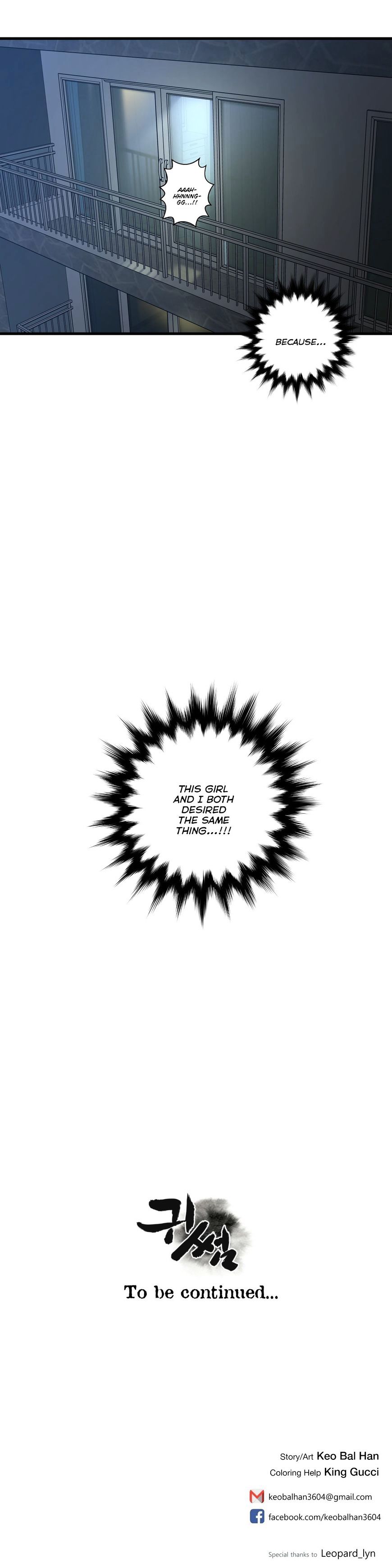 Page 21 of Chapter 38