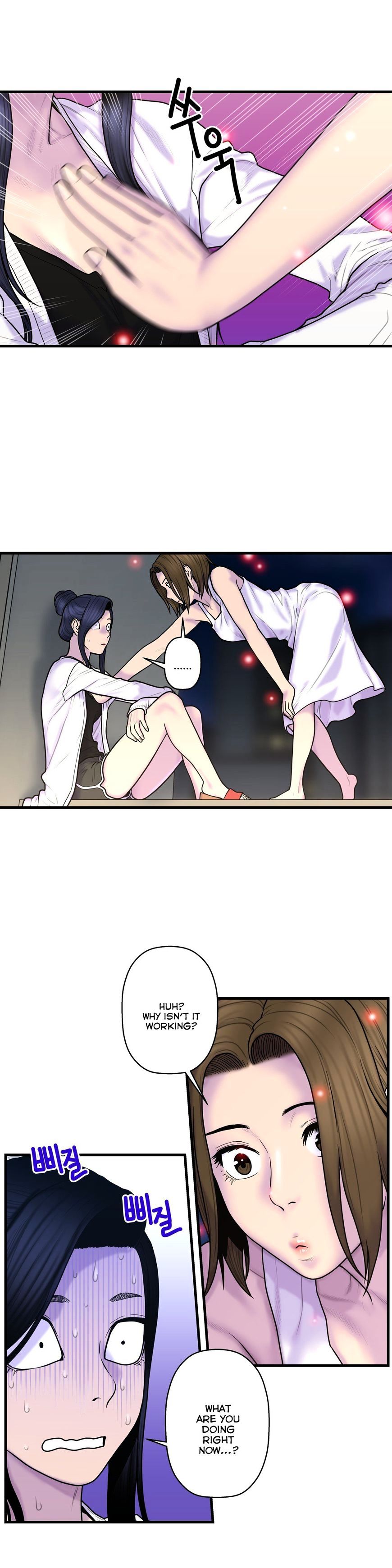 Page 4 of Chapter 39