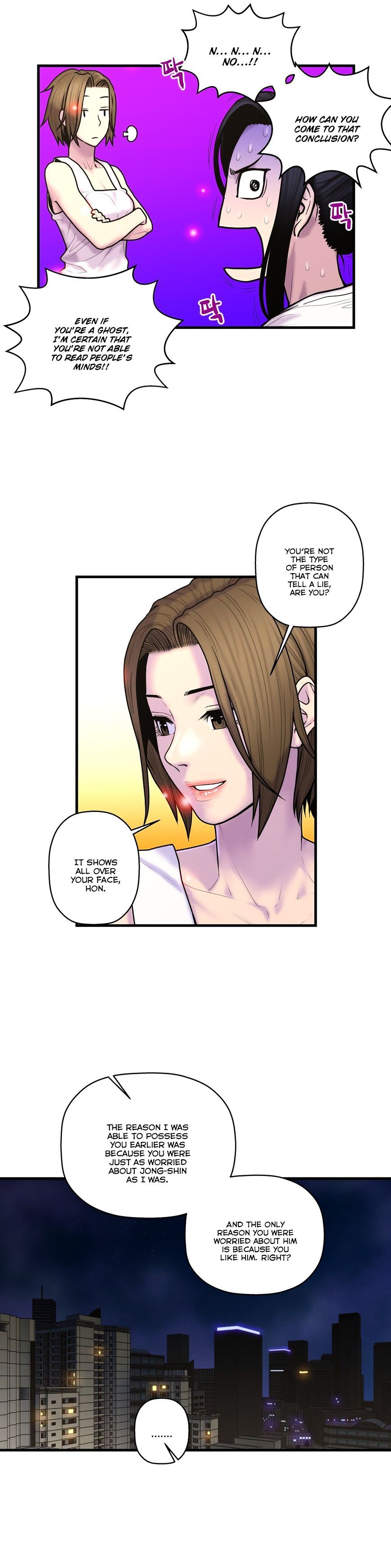 Page 7 of Chapter 39