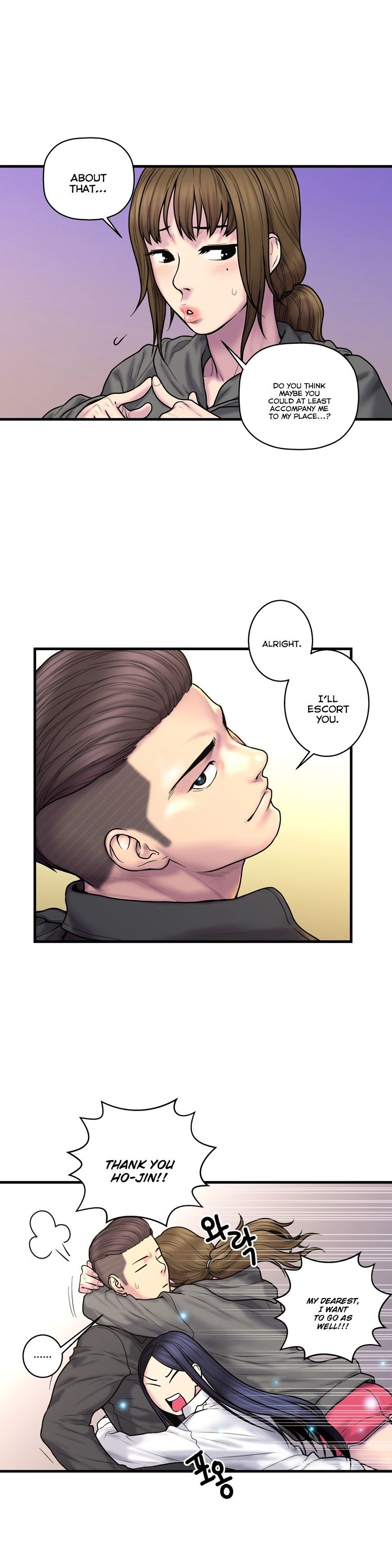 Page 21 of Chapter 39