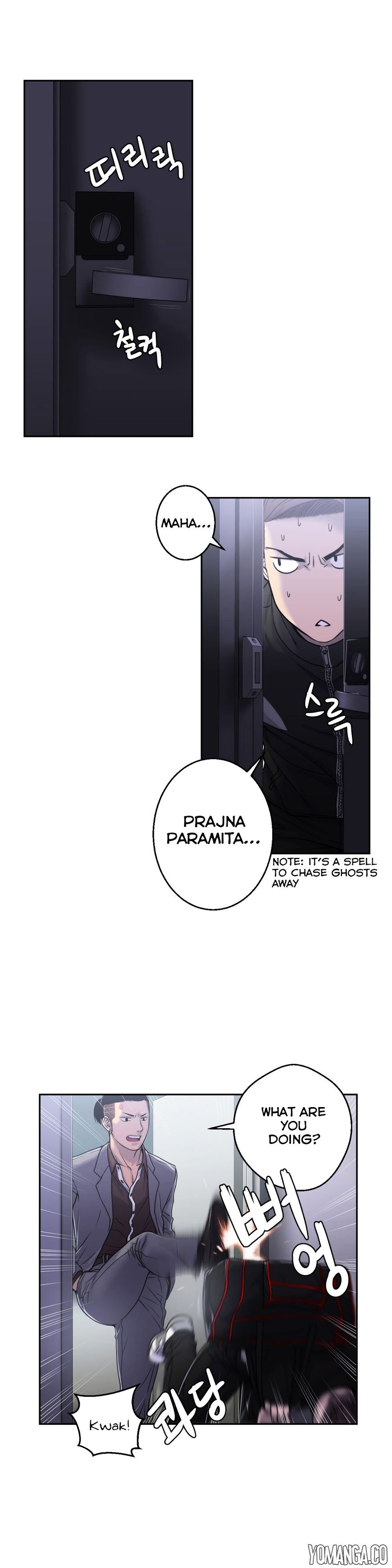 Page 17 of Chapter 4