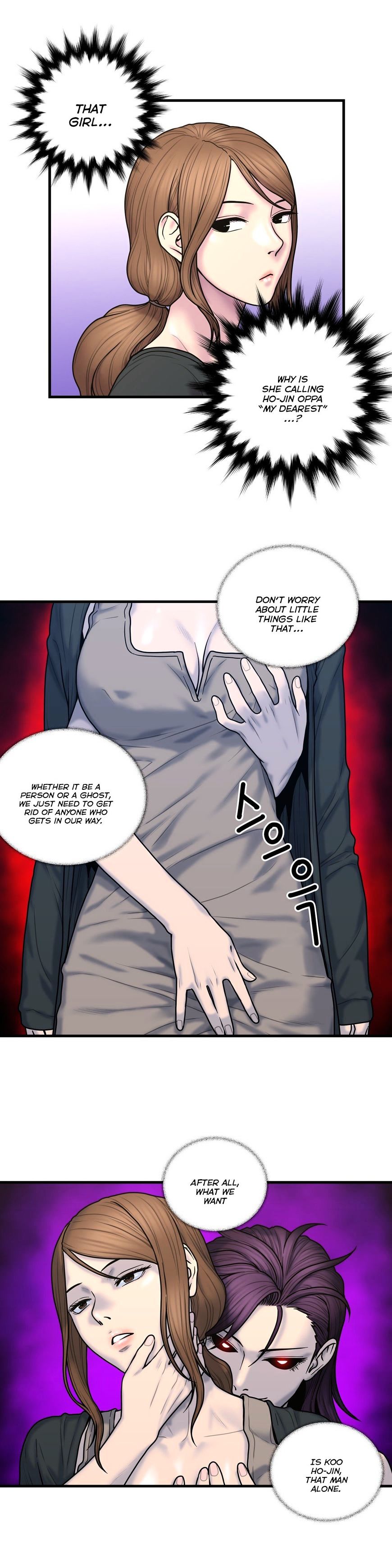 Page 5 of Chapter 40