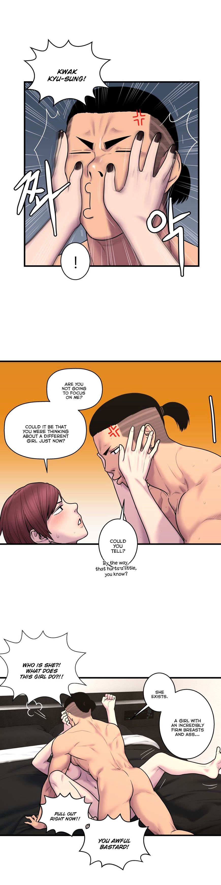 Page 12 of Chapter 40