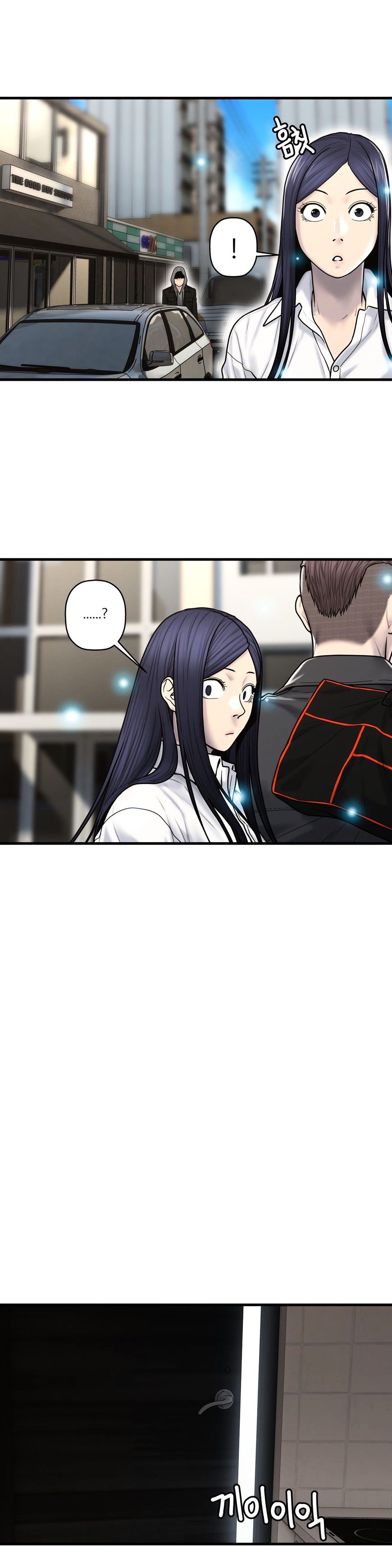 Page 20 of Chapter 40