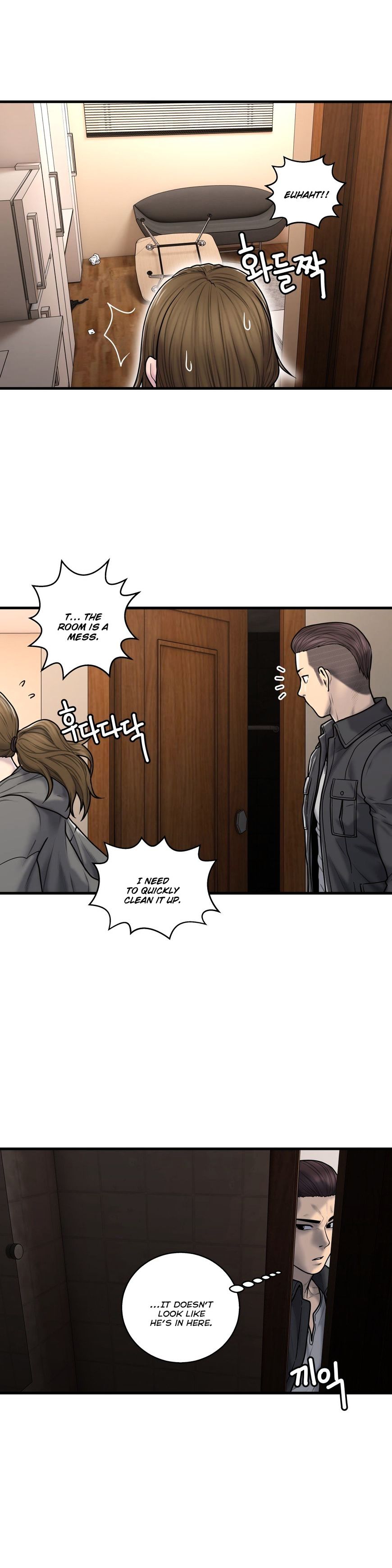 Page 21 of Chapter 40