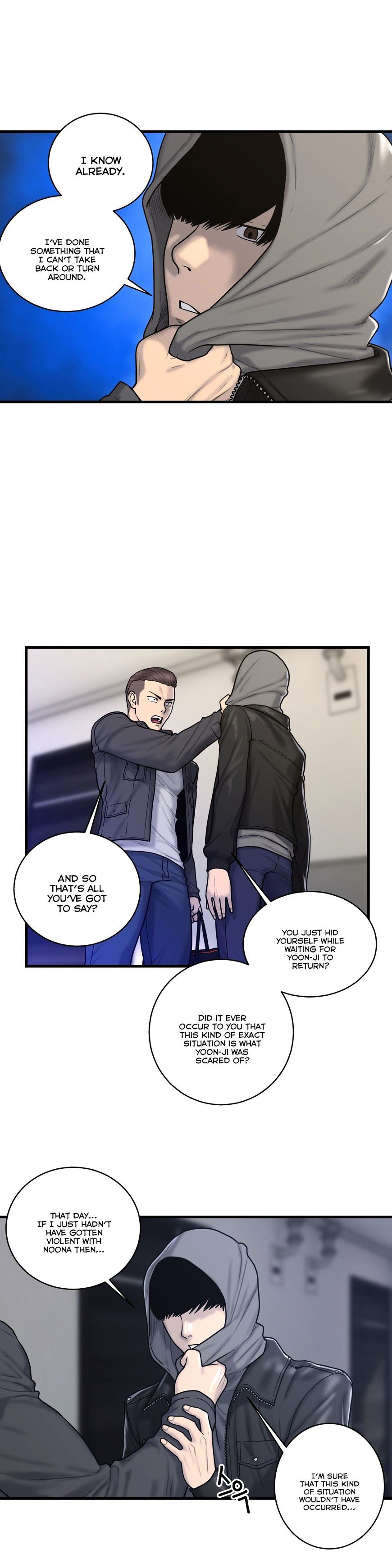 Page 2 of Chapter 41