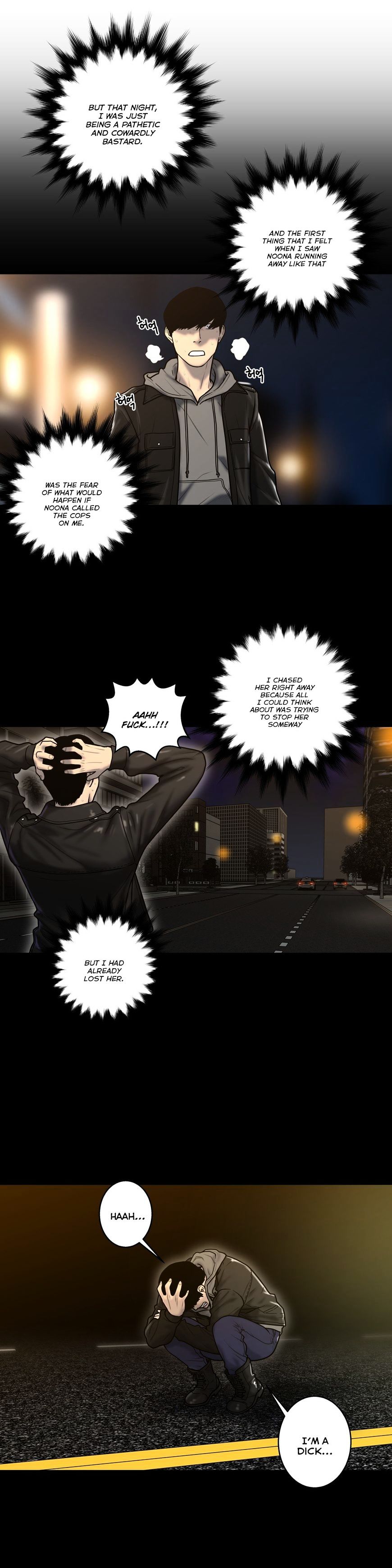Page 3 of Chapter 41