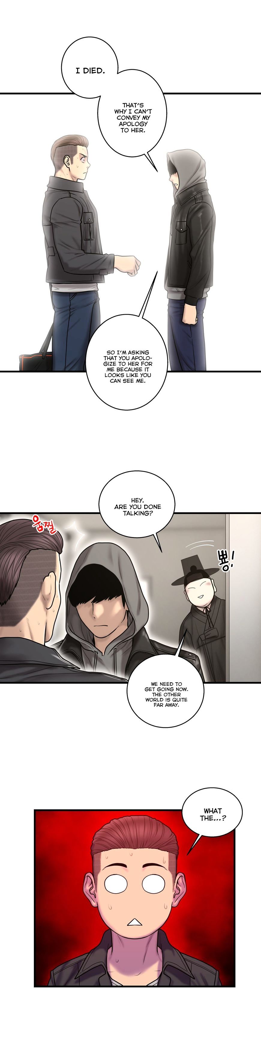 Page 5 of Chapter 41