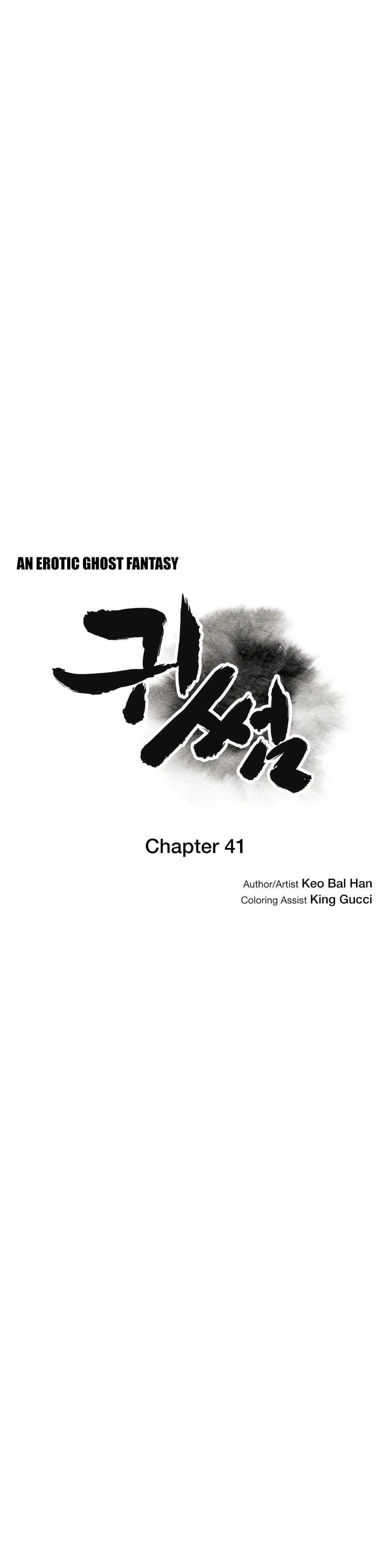 Page 6 of Chapter 41