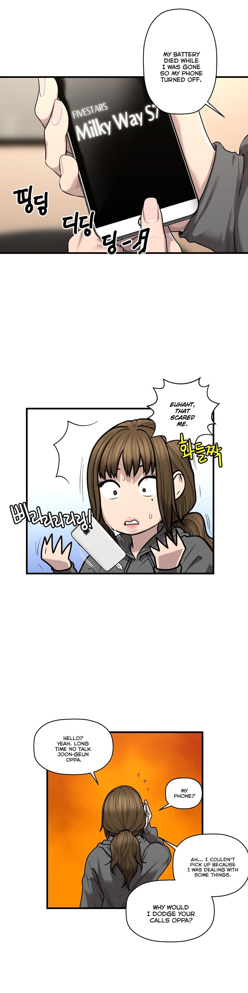 Page 7 of Chapter 41