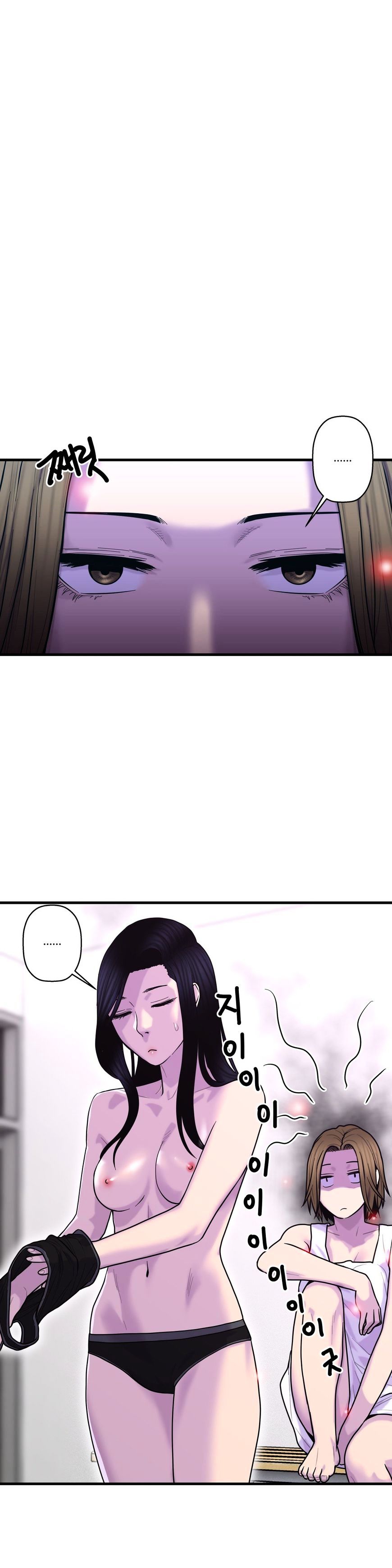 Page 13 of Chapter 41