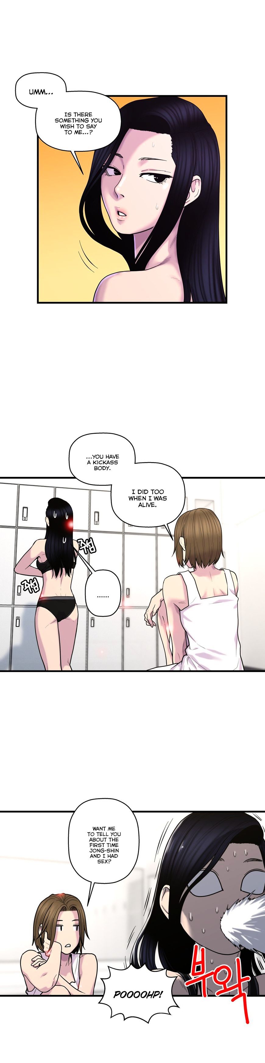 Page 14 of Chapter 41