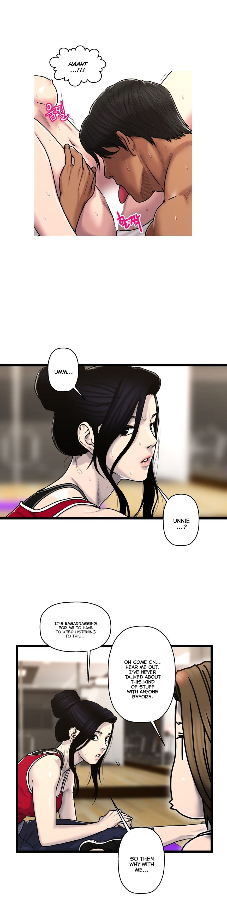 Page 17 of Chapter 41