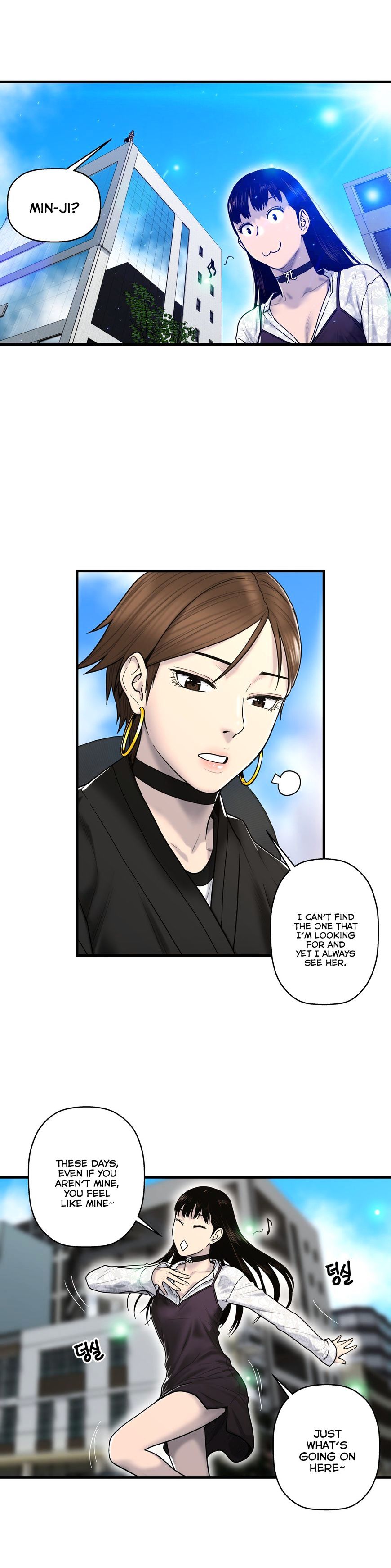 Page 3 of Chapter 42