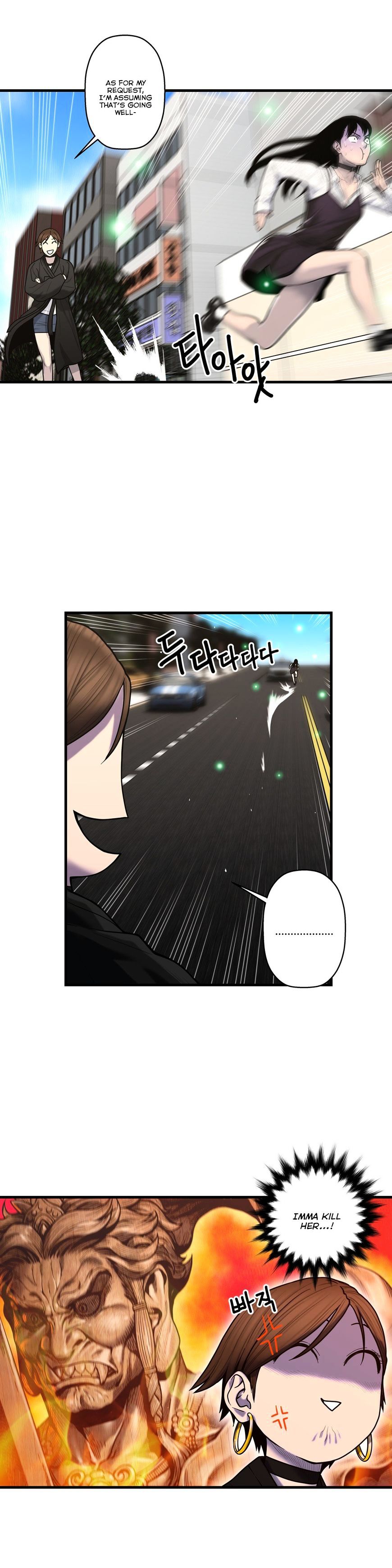 Page 5 of Chapter 42