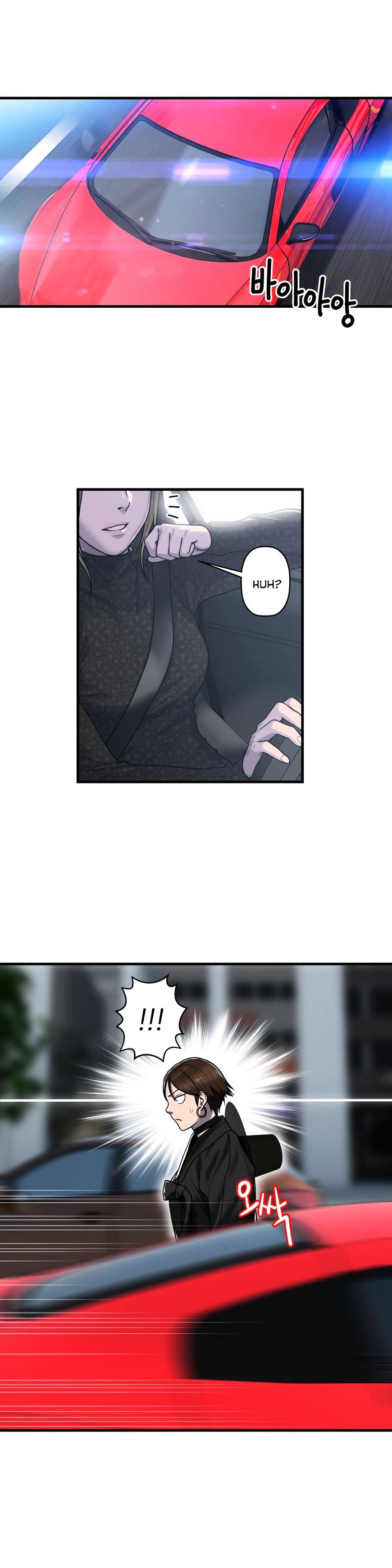 Page 6 of Chapter 42