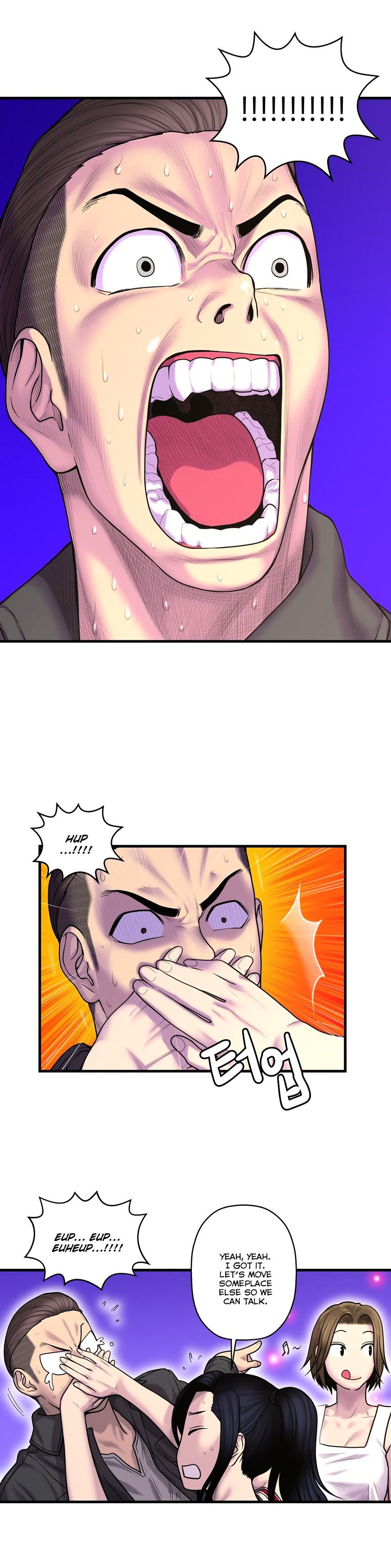 Page 14 of Chapter 42