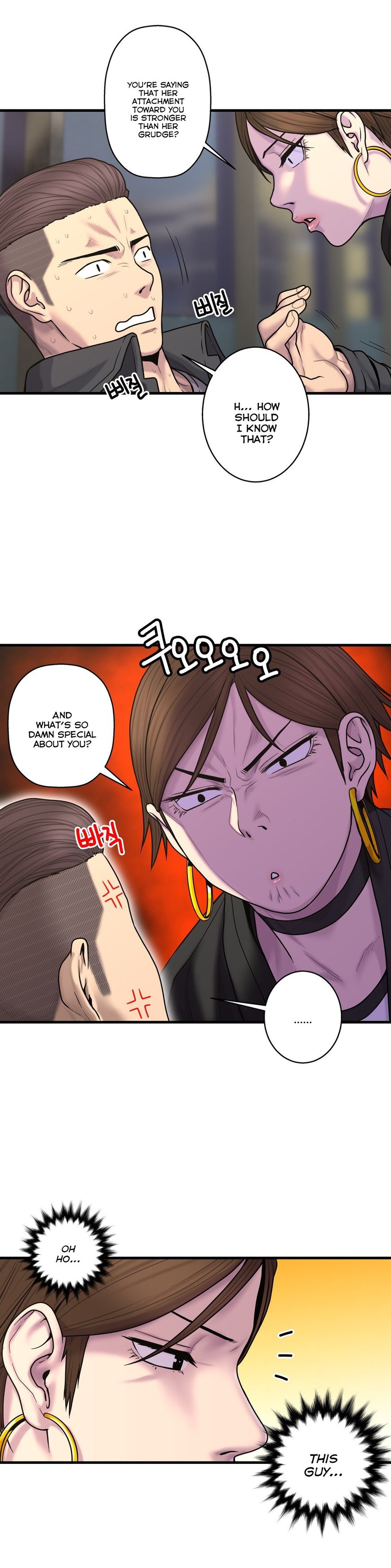 Page 2 of Chapter 43