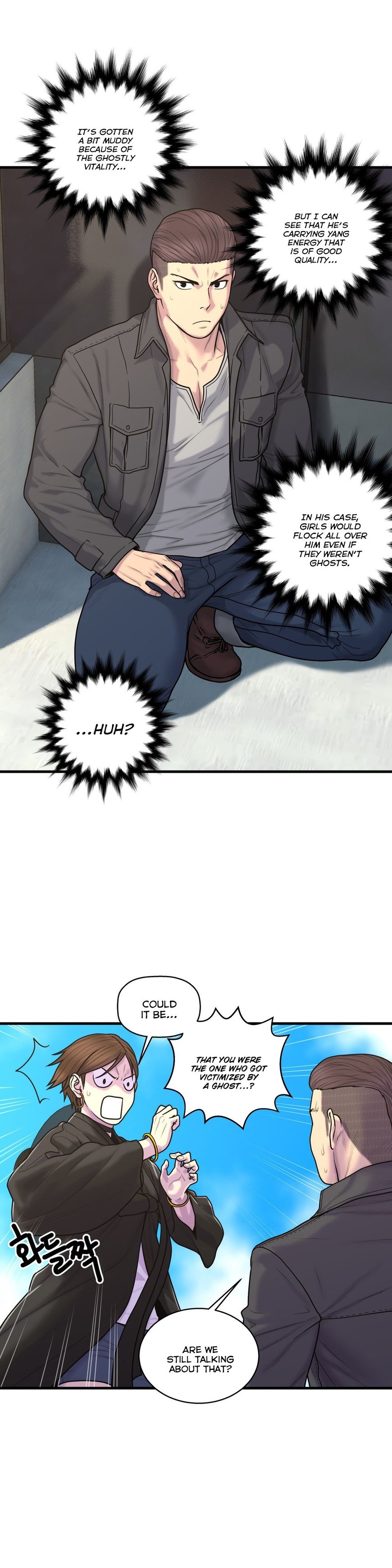 Page 3 of Chapter 43