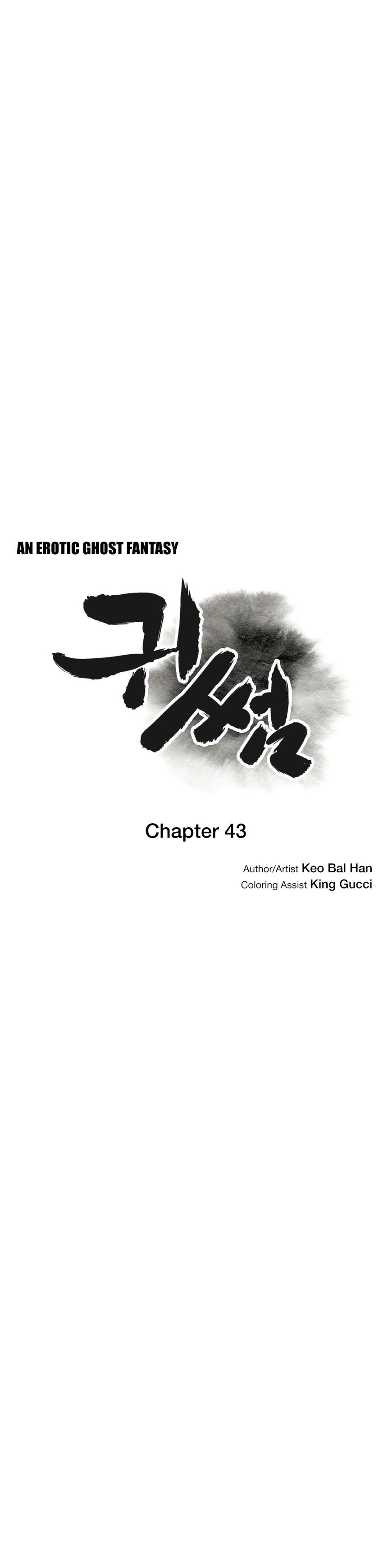 Page 6 of Chapter 43