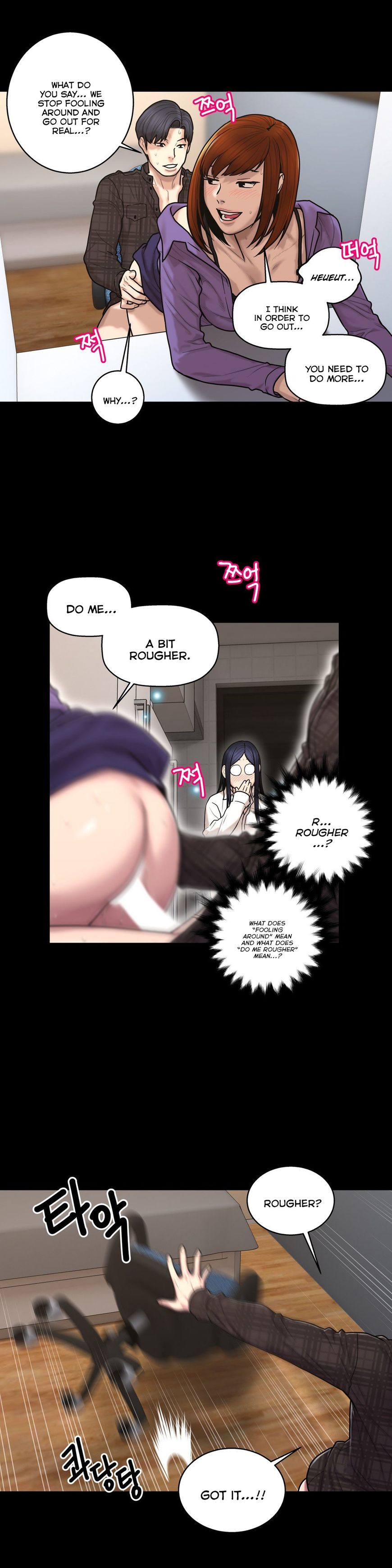 Page 10 of Chapter 43