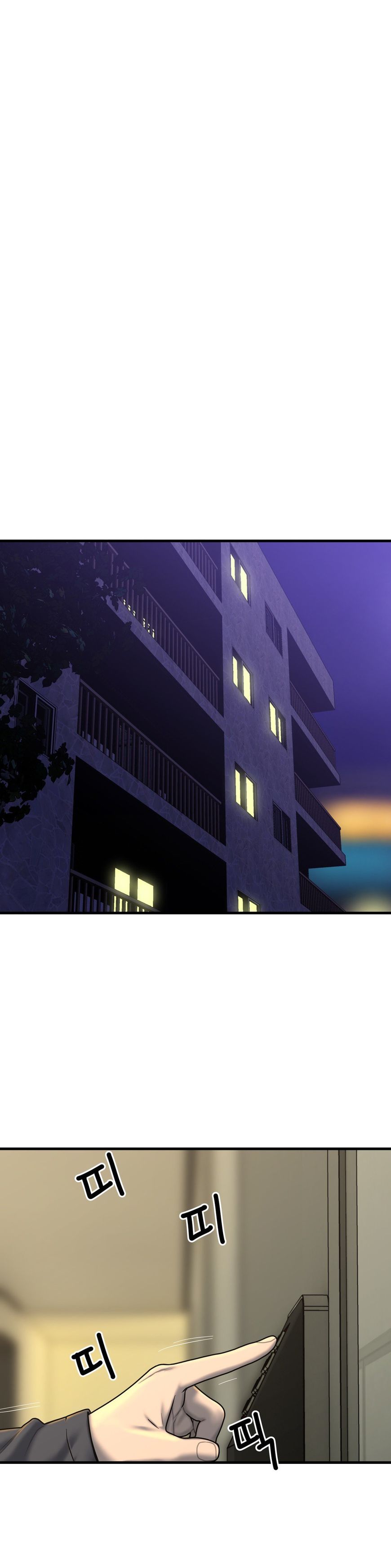 Page 20 of Chapter 43