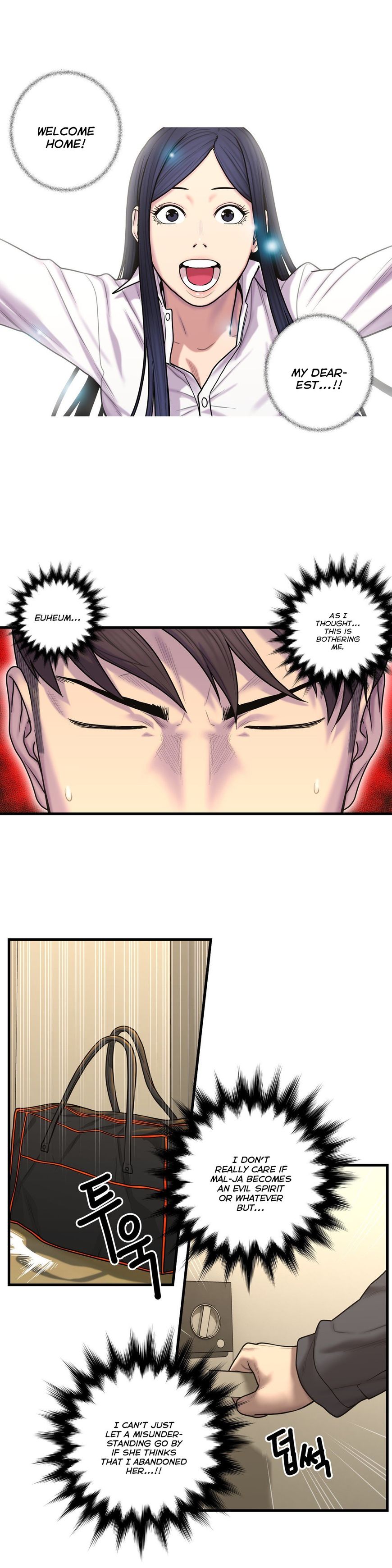 Page 22 of Chapter 43