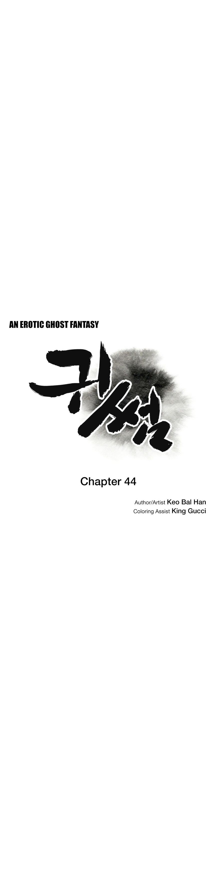 Page 6 of Chapter 44