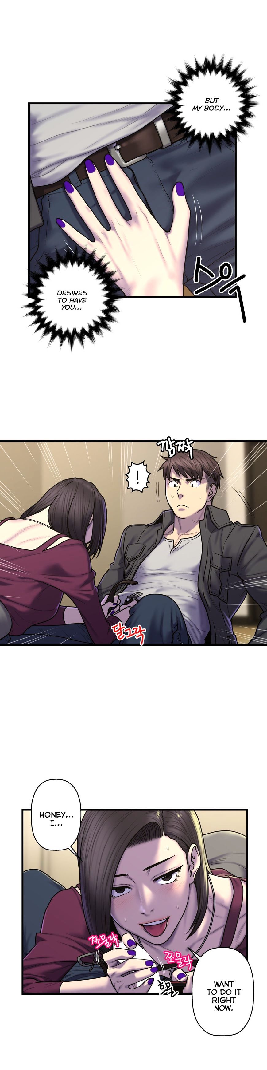 Page 9 of Chapter 44