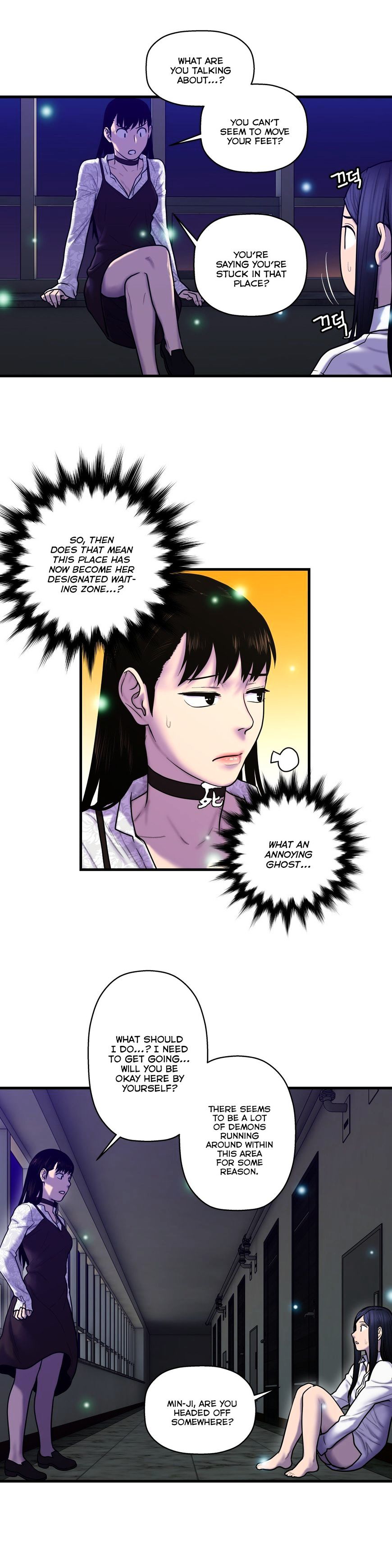 Page 15 of Chapter 44