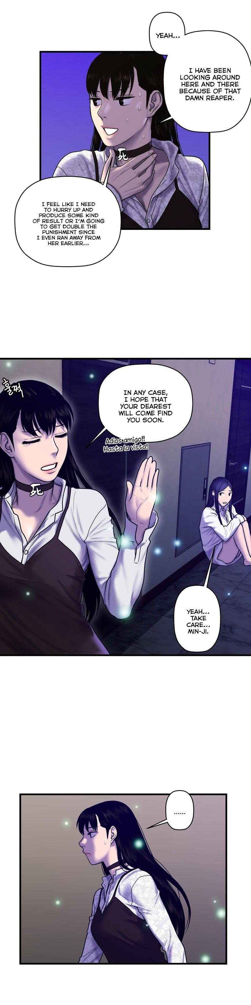 Page 16 of Chapter 44
