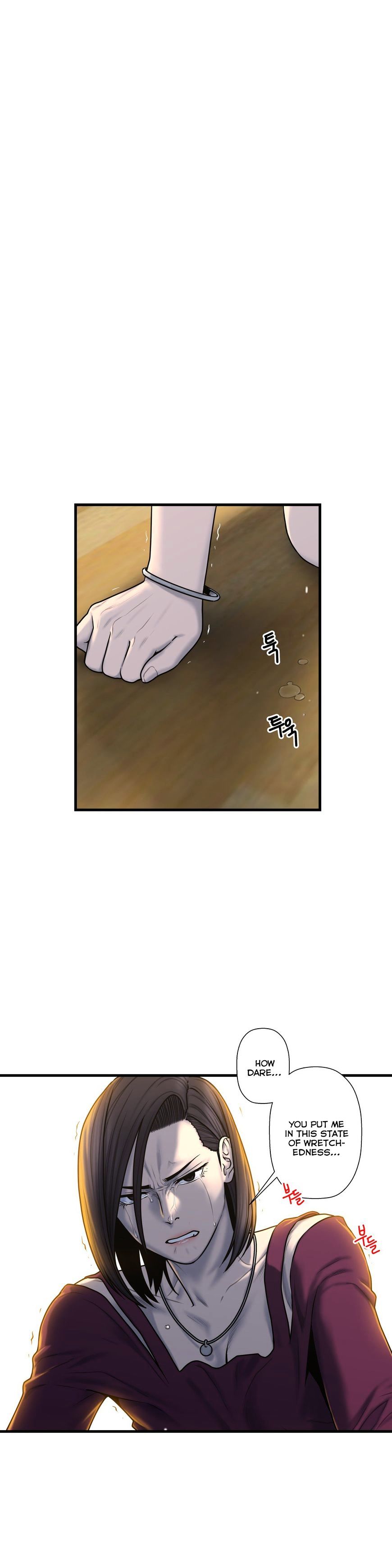Page 7 of Chapter 45