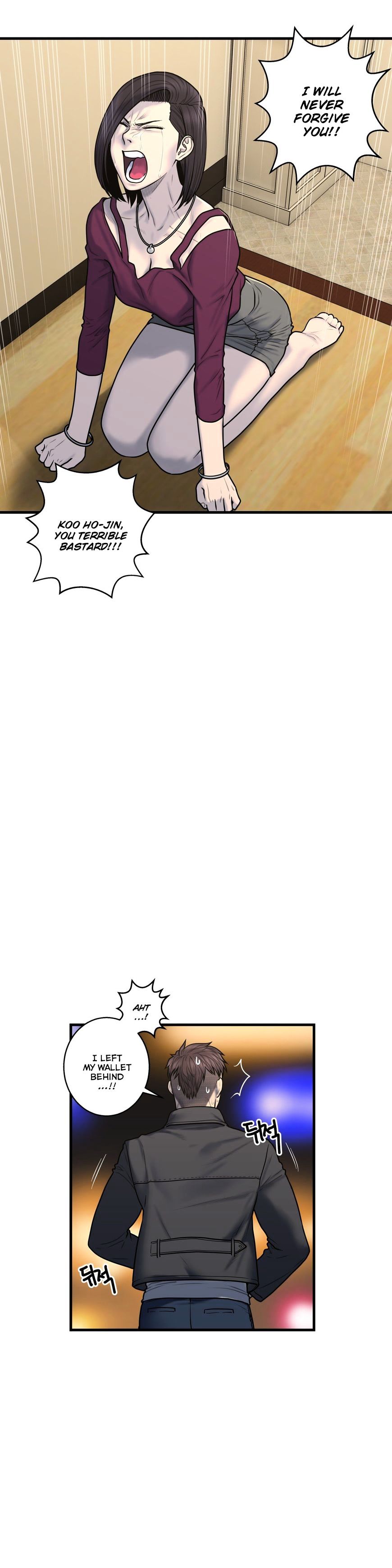 Page 8 of Chapter 45