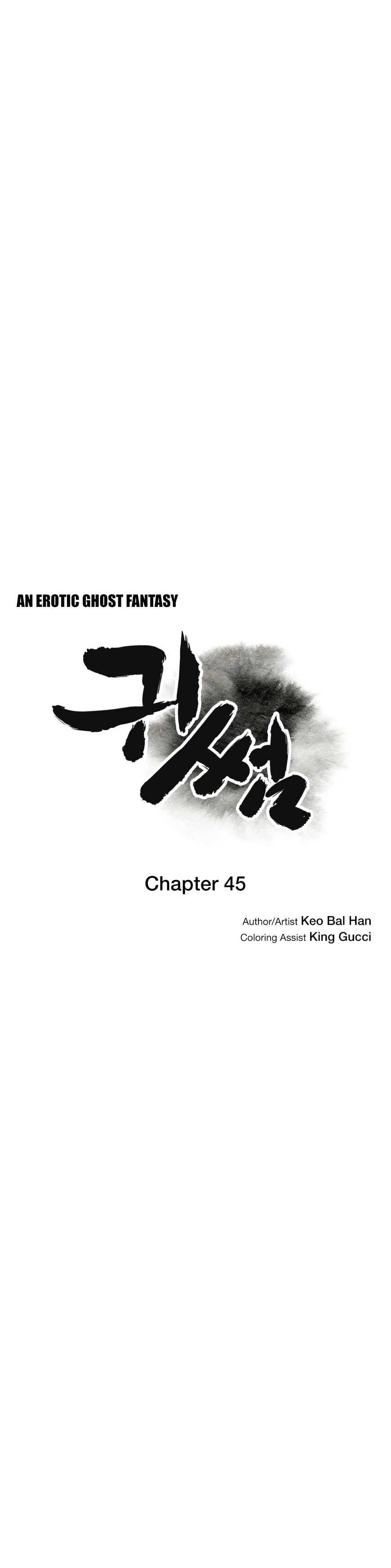 Page 9 of Chapter 45