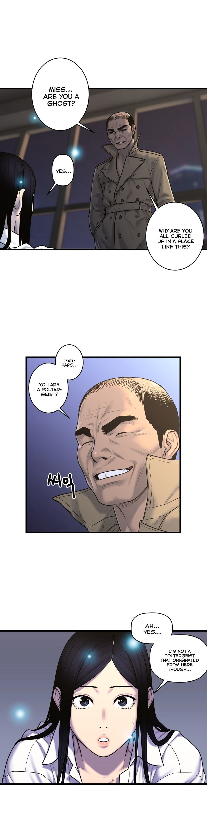Page 12 of Chapter 45