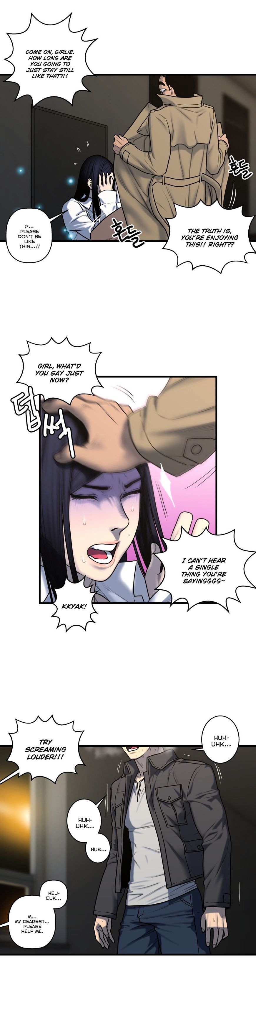 Page 16 of Chapter 45