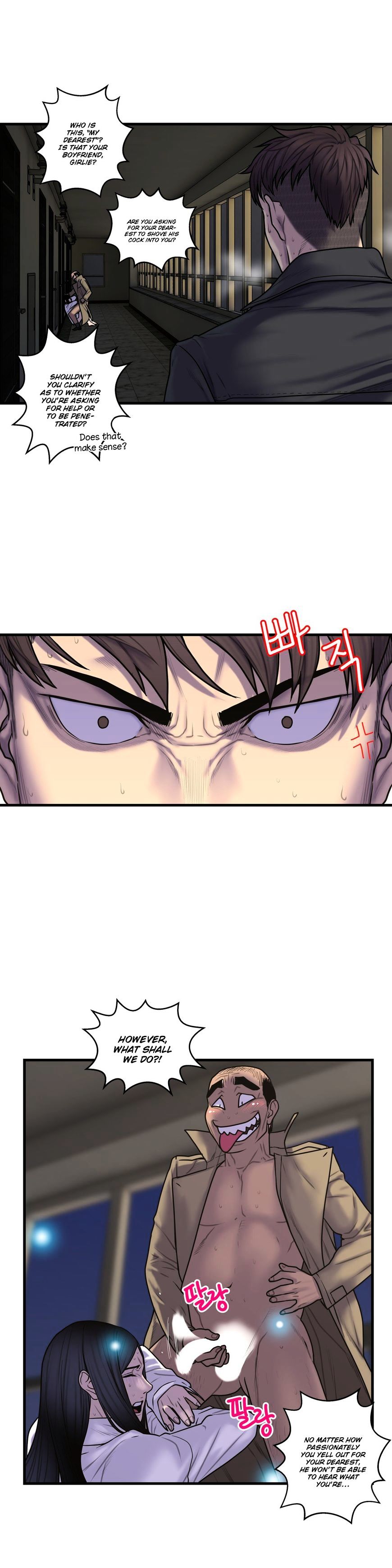 Page 17 of Chapter 45