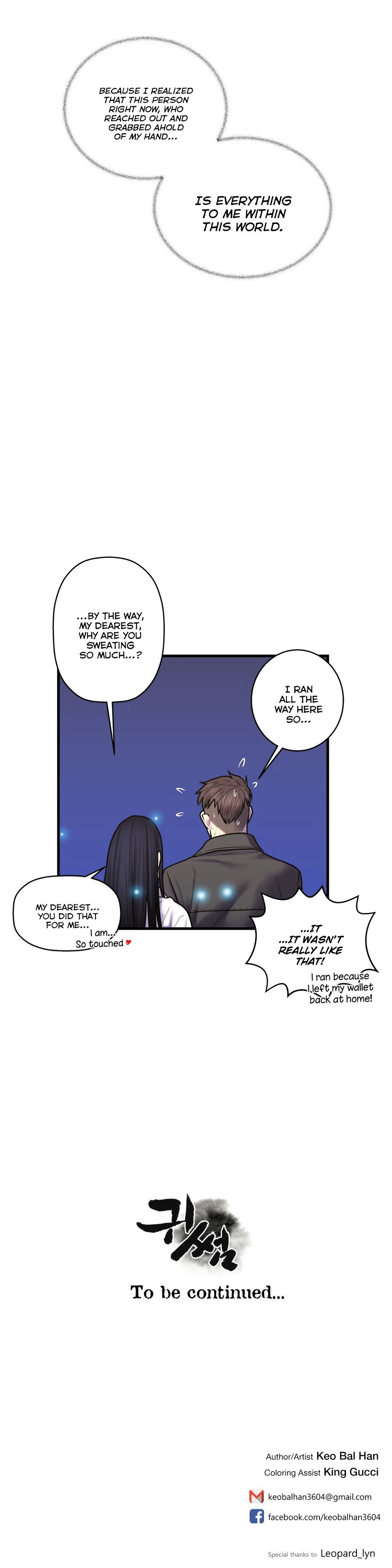 Page 24 of Chapter 45