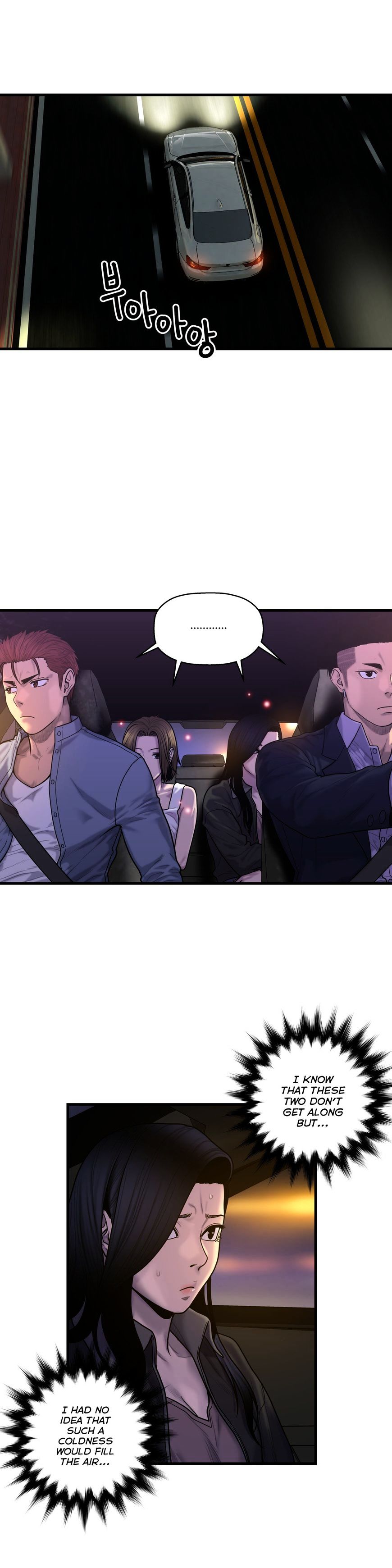 Page 2 of Chapter 46