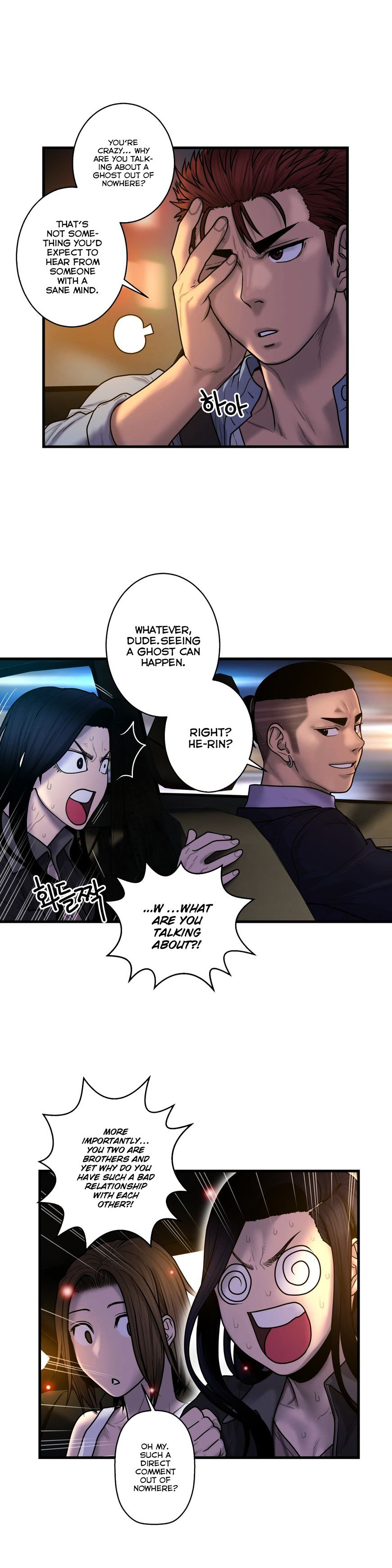 Page 5 of Chapter 46