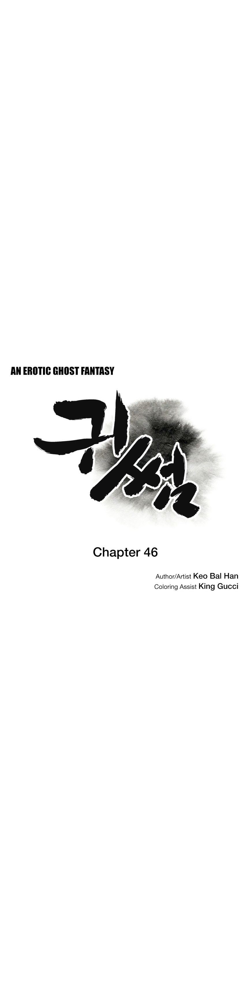 Page 7 of Chapter 46